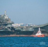 Русия разширява военното си присъствие на Курилските острови