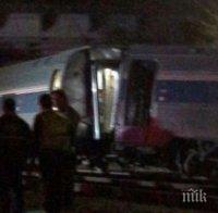 Броят на пострадалите при влаковата катастрофа в Южна Каролина достигна 70 души