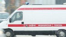 Двама ранени при стрелба в ресторант в центъра на Москва