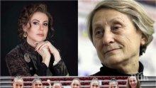 ЖЕСТОК СКАНДАЛ! Илиана Раева и Нешка Робева отново се скараха, разменят остри реплики във Фейсбук