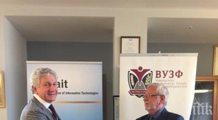 вузф баит изграждат връзката бизнес практическото висше образование ново споразумение