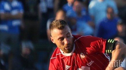 беневенто пробва последно бодуров