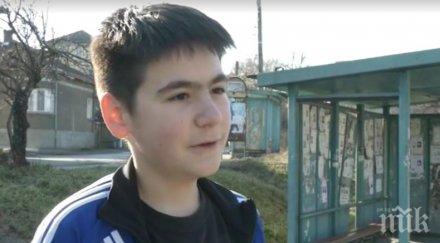 свалиха момче автобус имало лева билет