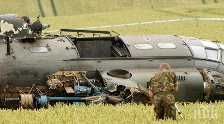 петима загинаха сблъсък два военни хеликоптера