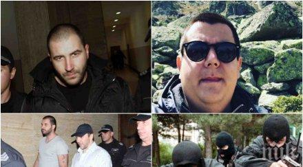 крими следи спецслужбите дебнали ториното месеца вдигнали мерника септември