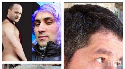 организирам протест берберян върне заграбените тенис кортове малееви христо иванов прекръсти бойкикев