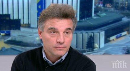 проф иво христов предупреди бсп подведе чужди заповеди загуби