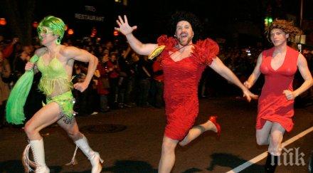 скандално третият пол вече диша врата плъзна комикс деца фейсбук тресе гняв снимки