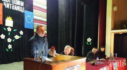 цветанов село брест сме обединени работим усилено името дадена кауза резултатите дойдат