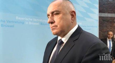 първо пик бойко борисов емигрантската тема разцепи европа