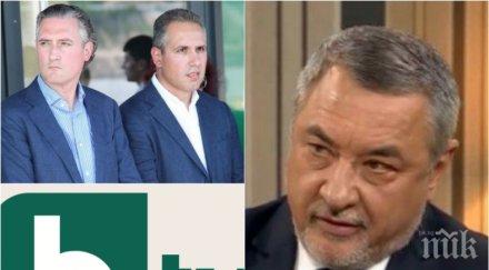 извънредно пик вицепремиерът валери симеонов скочи братя домусчиеви