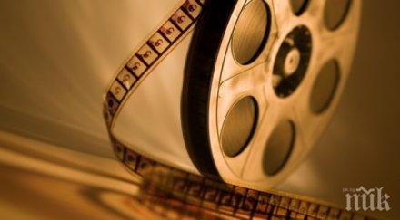 месец българския филм провежда скопие