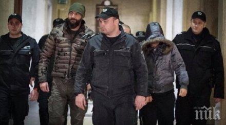 извънредно ториното аверите измъкнат причината мвр прокуратурата