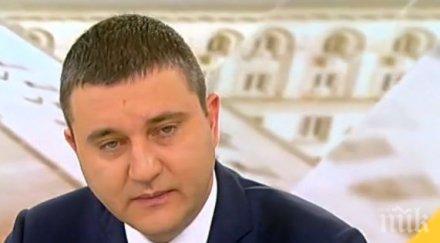 министър горанов важна новина акцизите цигарите