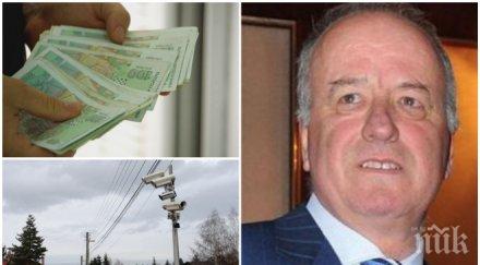 ексклузивно килърът боса агресия взел минимум хил евро подготовката забъркани трима души