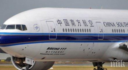 китайски пътнически самолет кацна принудително мелбърн заради техническа неизправност