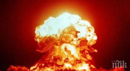 москва определи лицемерна новата ядрена доктрина сащ