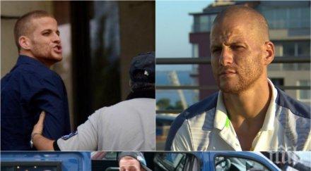 брутално малката рижа скочи прокурор съдия опита изхрачи магистратите