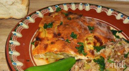 ястия всяка българска домакиня прави