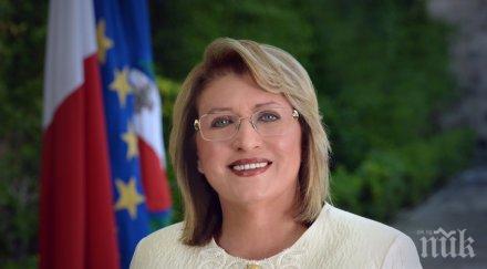 президентът малта пристига посещение нас