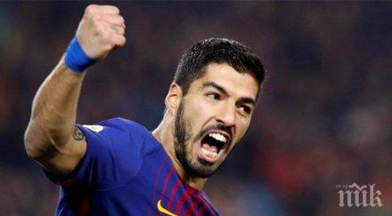 скромна победа барселона истинското шоу реванша