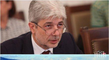 министър димов открива форум чистотата въздуха