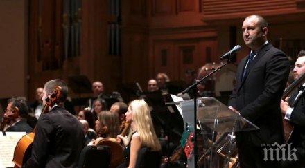 ексклузивно пик румен радев откриване европредседателството европа разбираема иска вярват подкрепят