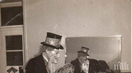 комунистите забраниха маскените балове заплашиха милиция