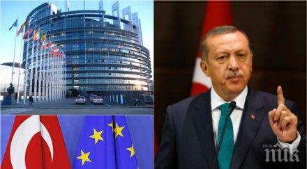 рунд пореден ердоган отново тежки думи