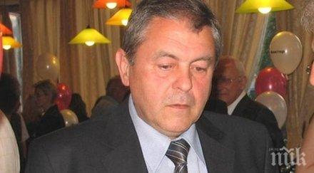 memoriam почина писателят поет георги ингилизов