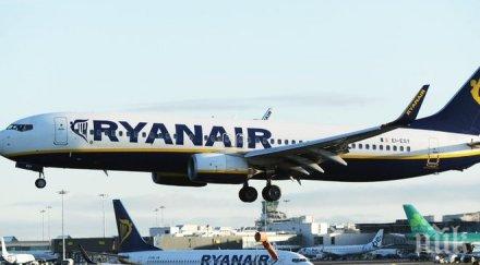 извънредно самолет райънеър кацне летище софия