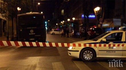 извънредно силен взрив избухна анкара причините неизвестни