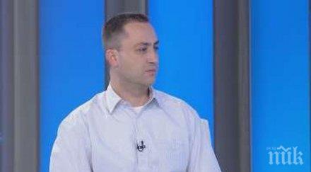 финансов консултант лошите кредити намаляват