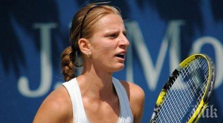 сесил каратанчева ожени тайно пунта кана