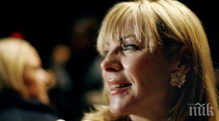 трагедия откриха мъртъв брата саманта сексът градът