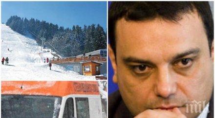 извънредно моторната шейна управлявана министър московски забила дърво синът починал