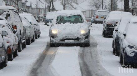 хаос испания заради обилни снеговалежи