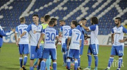 златински титуляр университатя крайова равенство динамо букурещ