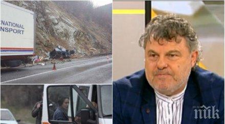 болна тема експерт обясни продължаваме избиваме пътищата