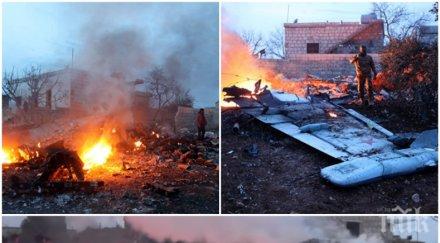 ексклузивно сирия спецназ претърсва мястото където свален руският видео