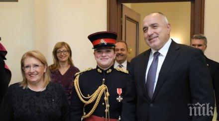 извънредно пик борисов срещна президента малта видео снимки