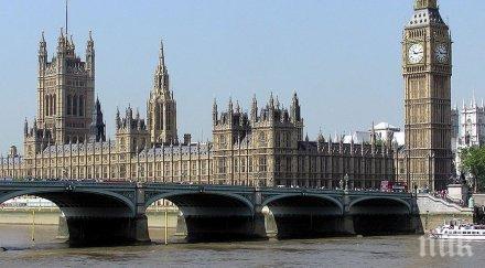 прецедент депутат подаде оставка срам закъснял минути