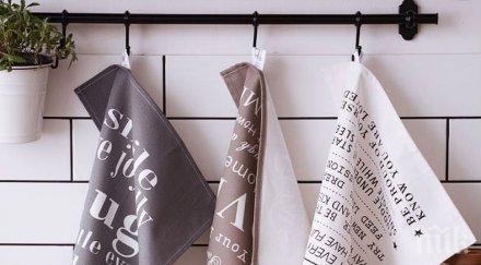 какви опасности здравето крие кухненската кърпа