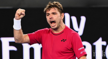 супер шампион каза турнира софия