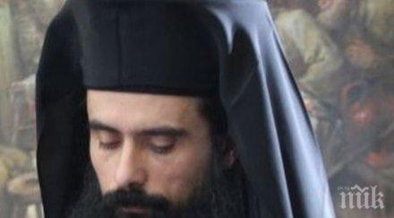 новоизбраният видински митрополит даниил изборът проведен канонично божията воля