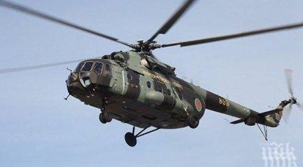 сърбия очаква края годината подписан договор закупуването шест хеликоптера