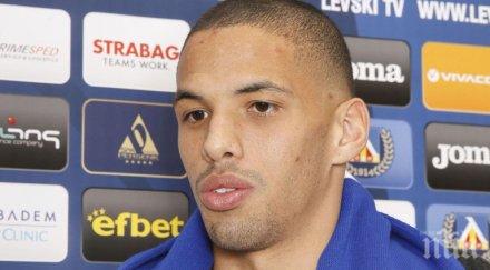 последна информация състоянието новата перла левски