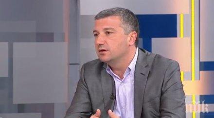 хит парламента заковаха драгомир стойнев бели гащи депутатът бсп черви честитка празника знае страници истанбулската конвенция