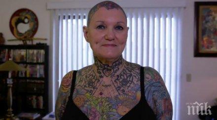 американка счупи рекорда близо тялото татуси видео