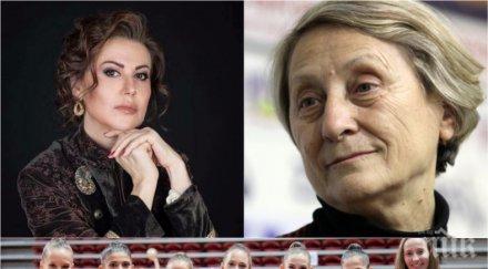 жесток скандал илиана раева нешка робева отново скараха разменят остри реплики фейсбук